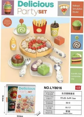 Obrázek produktu pro Kuchyňská souprava LY8616