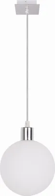 Image de Candellux lampe suspendue 1xG9 40W ODEN 31-03287