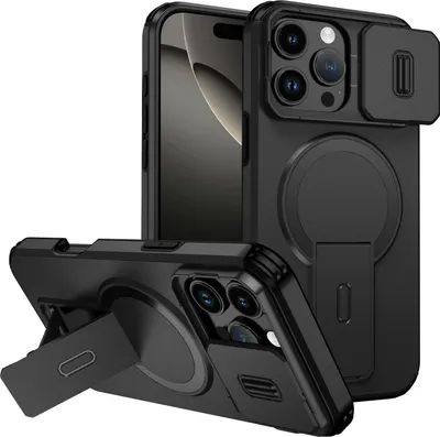 Produktbild von Magnetisch Hülle für iPhone 16 Pro Max, Dual Layer Stoßfest Handyhülle mit Dia Kameraschutz, Verstellbarem Ständer Schwarz