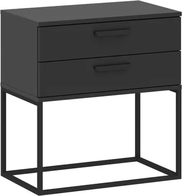 Image de Table de chevet avec tiroirs MARETA 5 – anthracite