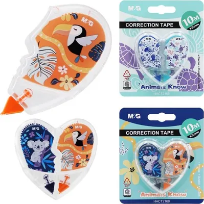 Produktbild von Animal Planet Korrekturband 2 Stück x 5 m x 5 mm 1253 A'10