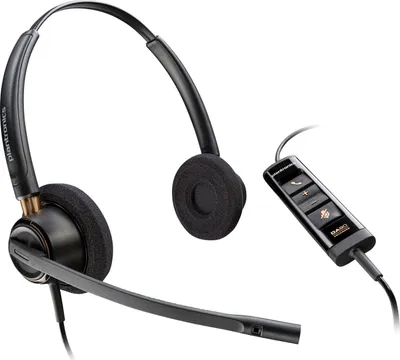 Image de HP EncorePro 525 USB-A Stereo