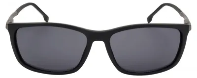 Produktbild von Hugo Boss Sonnenbrille BOSS 1248/S/IT 003 59 16 145