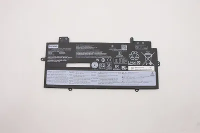 Obrázek produktu pro Lenovo Battery Internal 4c 57Wh LiIon SWD (5B10W13975)