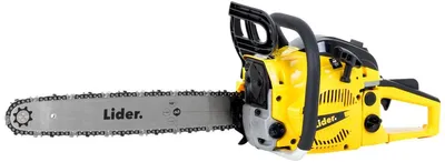Zdjęcie produktu dla Lider Hp5545 Piła Pilarka Przecinarka Łańcuchowa Spalinowa Do Drewna 3Km / 45Cm - Oficjalny Dystrybutor - Autoryzowany Dealer Lider