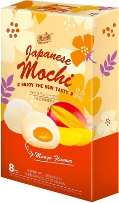 Produktbild von Yuki & Love Mochi mit Mango Geschmack 120g (8 Stück) | Reiskuchen Japanese Style