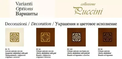 Produktbild von Komplett Set Esstisch + 6 Stühle Esszimmer Set Ess Gruppe Holz Tisch Tische 7tlg