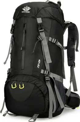 Produktbild von 50L Wanderrucksack, wasserdichter Camping-Rucksack mit Regenschutz, Reise-Tagesrucksack mit Schuhfach fuer Outdoor-Rucksack-Klettern