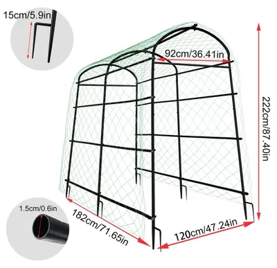 Immagine prodotto di Griglia per piante rampicanti da giardino - Supporto a forma di U - Struttura in metallo - Adatta per piante rampicanti e ortaggi - Altezza 222 cm - Dimensioni 120x182x222 cm