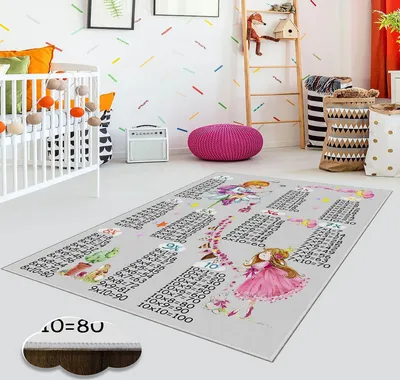 Produktbild von Conceptum Hypnose, EEXFAB871- EEXFAB871HFT, Bunt, Teppichläufer, 80 x 150 cm, 100% POLYESTER
