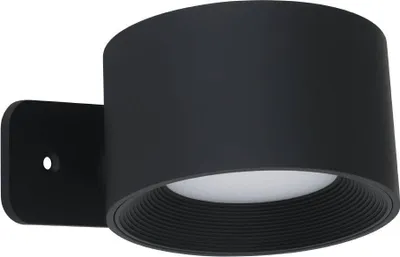 Produktbild von EGLO Muraglie, 1 Glühbirne(n), 6500 K, IP20, Schwarz
