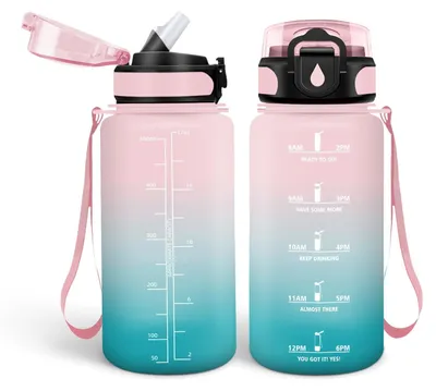 Image de Bouteille d'eau de 500 ml sans BPA, avec paille