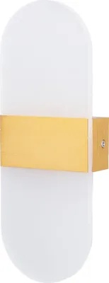 Imagen del producto de Aplique de pared LED, acrílico, 360°, luz ascendente y descendente, 6W, luz cálida, diseño moderno, ideal para pasillos, dormitorios, restaurantes, voltaje 90-265V, color dorado