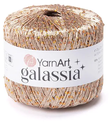 Produktbild von YarnArt Galassia Paillettengarn 5823 Beige Orange 25g 112m