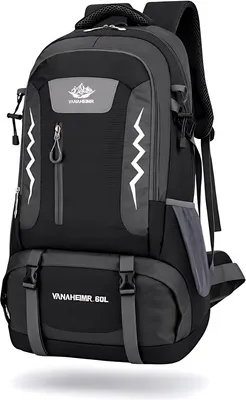 Produktbild von CarryQuest® Wanderrucksack 60L Nylon Rückenbelüftung Schwarz