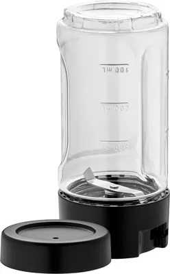 Image de WMF Set d'accessoires Mix&Go 3 pièces Kult