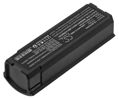 Zdjęcie produktu dla TECHTEK Bateria kompatybilny z zastępuje