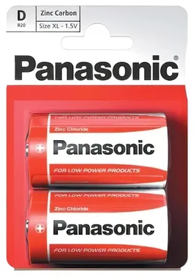 Productafbeelding van Panasonic R14 batterijen, verpakking van 2 stuks - Een kwaliteitsvolle energiebron voor uw apparaten. Nu verkrijgbaar in een voordelige tweelingverpakking. Bestel vandaag nog!