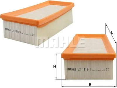 Produktbild von Luftfilter MAHLE LX 1919/1 für KTM MOTORCYCLES ENDURO Filtereinsatz