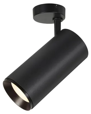 Immagine prodotto di SLV Numinos LED plafoniera Spot