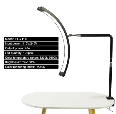 Immagine prodotto di Lampada da scrivania a LED, con altezza regolabile, controllo tramite touchscreen, colore nero