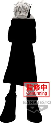 Immagine prodotto di One Piece: Serie DXF The Grandline - Figura di Monkey D. Luffy