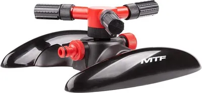 Image de Mountfield Arroseur de jardin Comfort MTF Original