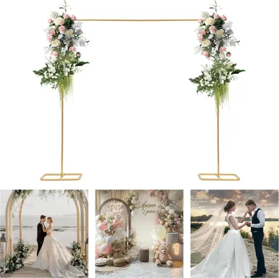Image de Arche de mariage sur pied - Cadre carré - Hauteur 2,1 m - Tube métallique rond - Grande stabilité - Doré