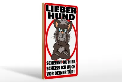 Produktbild von Holzschild Hinweis lieber Hund scheißt Du hier, 30 x 20 cm, Holzschilder Tiere Achtung