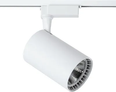 Immagine prodotto di X-LINE STR-4X15W-W (2x1m+4x15W apparecchi bianchi)