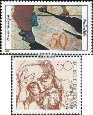 Produktbild von Briefmarken BRD (BR.Deutschland) 1978 Mi 957,962 (kompl.Ausgaben) postfrisch 20 Jahre Friedlandhilfe