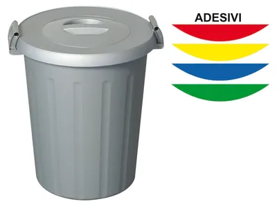 Obrázek produktu pro Popelnice na tříděný odpad s víkem a držadly, šedá – 50 l