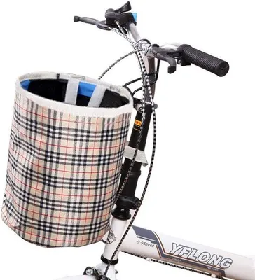 Produktbild von Famanu Fahrradkorb - Multifunktional und Wetterbeständig - Schwarz