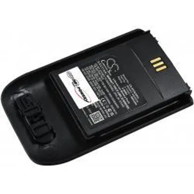Obrázok produktu pre Batéria Mitel 5614
