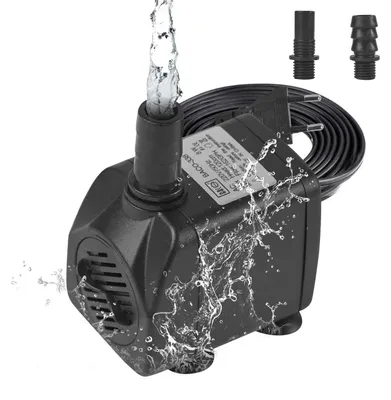 Productafbeelding van Aquariumpomp, mini-waterpomp, 8 W, 600 l/u, dompelpomp voor fontein, zwembad, tuin, vijver