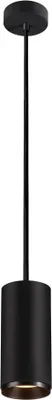 Produktbild von SLV 1004635 NUMINOS PD DALI L LED Pendelleuchte schwarz 3000K 36°