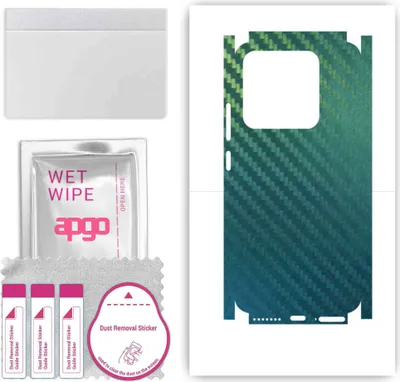 Produktbild von apgo Rückseite + Seiten Schutzfolie, Skin, kompatibel mit Xiaomi 14, Hinten Displayschutzfolie aus Vinylfolie, kratzfest, einfache Montage - Kohlenstoff-Chamäleon CAKA1