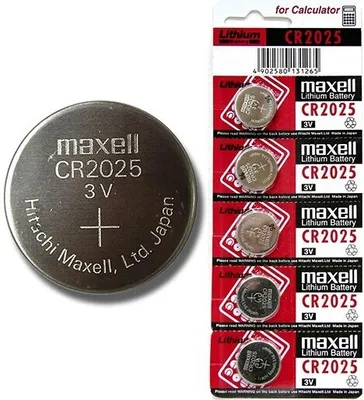 Obrázok produktu pre Baterie lithiová, CR2025, 3V, Maxell, blistr, 5-pack