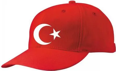 Produktbild von Baseballcap mit Textildruck - TÜRKEI - 67166 rot