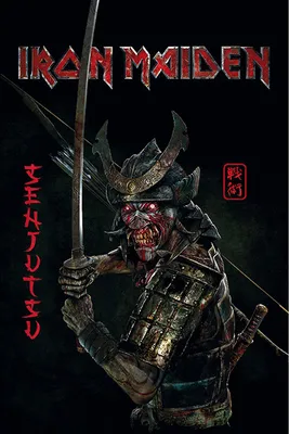 Produktbild von Iron Maiden - Poster - Senjutsu