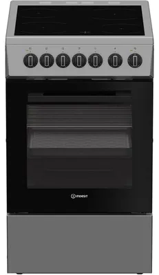 Image de Cuisiniere vitrocéramique - INDESIT - I5V3PCS - 4 foyers - 7,7 KWh - L50 cm - Silver