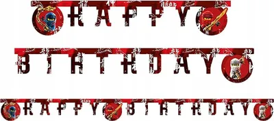 Image de LEGO Ninjago - Joyeux anniversaire livre bannière en papier