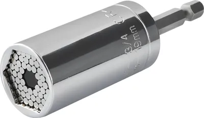 Obrázek produktu pro Univerzální nástrčný klíč - nástrčný klíč 7-19mm