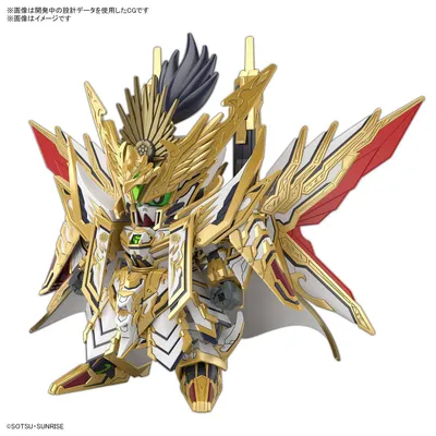 Produktbild von SD Gundam World Heroes Plastikmodellbausatz Tenkamusodaishogun