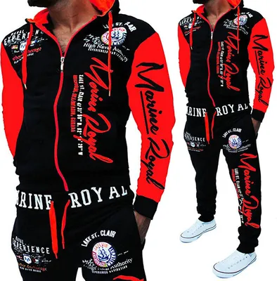 Produktbild von Jaylvis Herren Trainingsanzug Jogginganzug Sportanzug Streetwear A.2254 Rot XL