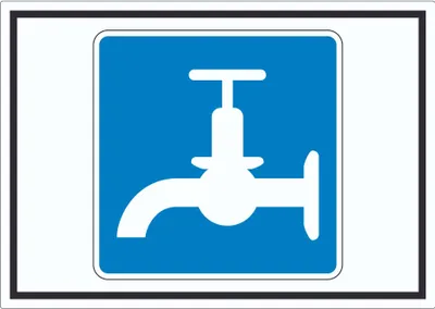 Produktbild von Trinkwasser Symbol aufkleber A7 (74x105mm)