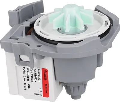 Produktbild von Ablaufpumpe Laugenpumpe 35W Alternativ wie Whirlpool Bauknecht 481236018558 Spülmaschine