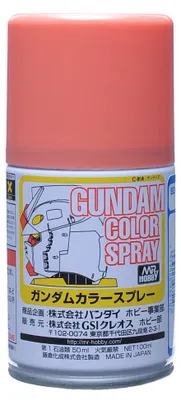 Imagen del producto de Pintura en spray Mr. Hobby Gundam Color Spray para Gunpla