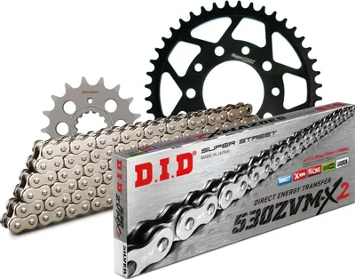 Immagine prodotto di Set di catene DID in acciaio 530ZVM-X / 110 con chiusura a rivetto
