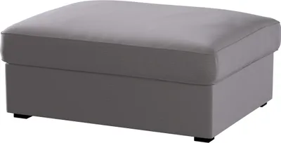 Produktbild von Dekoria Bezug für Kivik Hocker, braun, Bezug für Hocker Kivik
